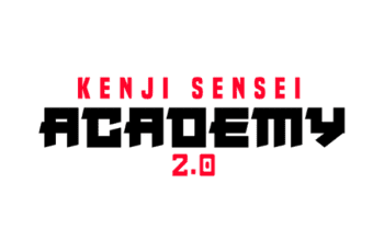 Curso de Japonês - Kenji Sensei Academy 2.0
