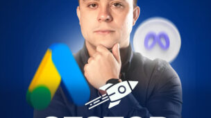 Gestor Alta Performance: Curso de Tráfego Pago André Tiago Amaral